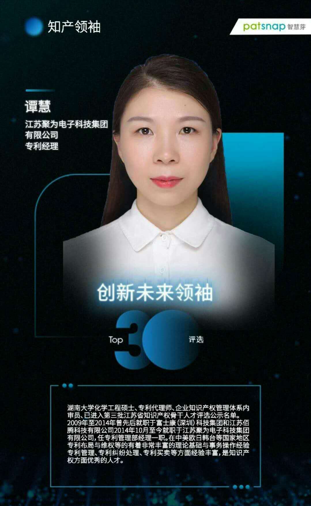 微博