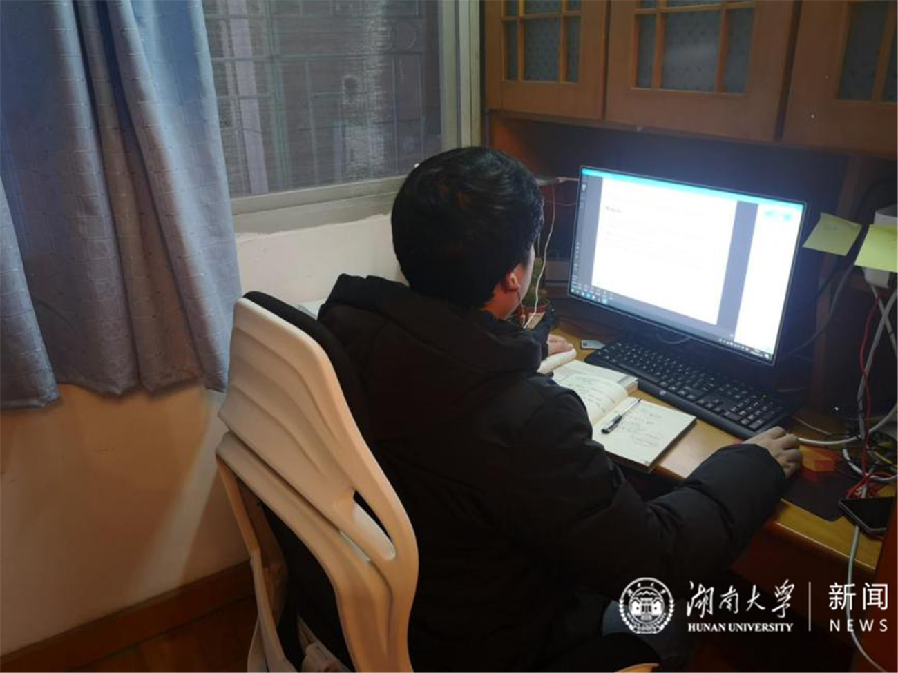 祝由:"一改一联一练"网课三部曲
