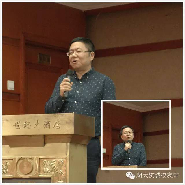 结构所所长赵新 迎新会上,陈海贤,黄勇,姚勇杰代表校友会做了专题分享