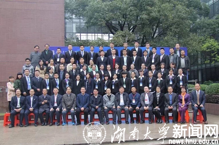 参赛队员合影.jpg