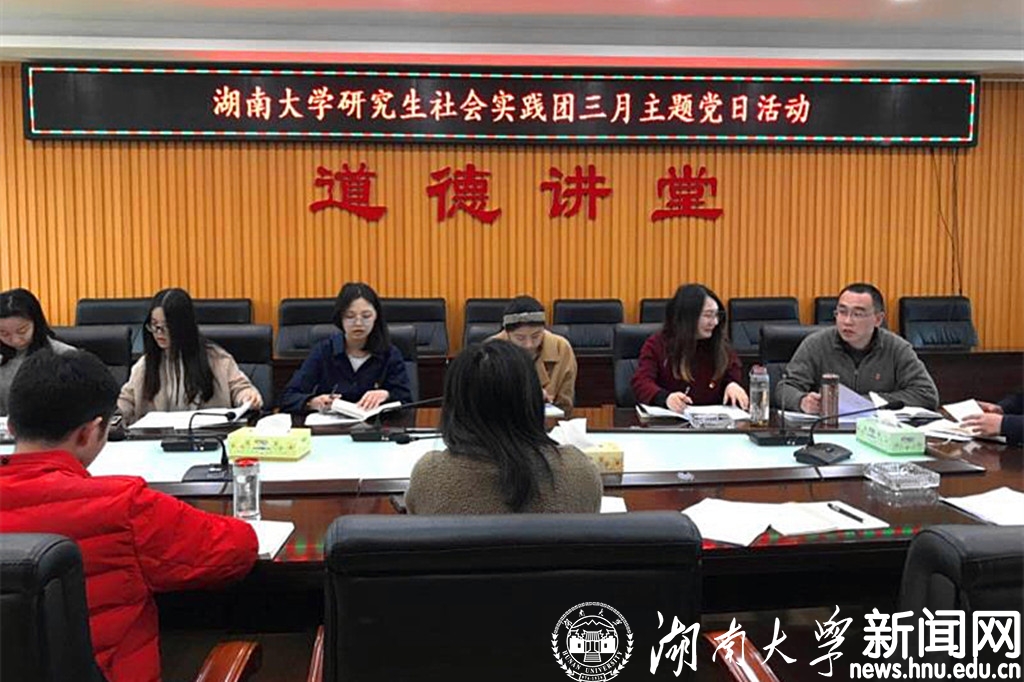 微信图片_20190403150453.jpg