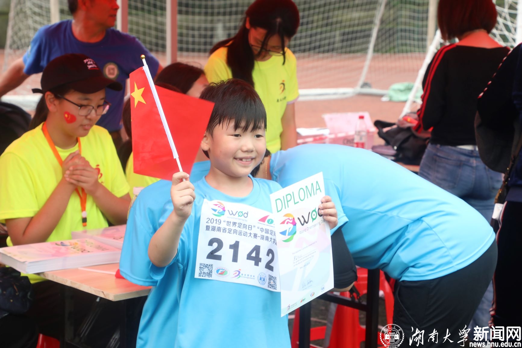微信图片_20190519000020.jpg