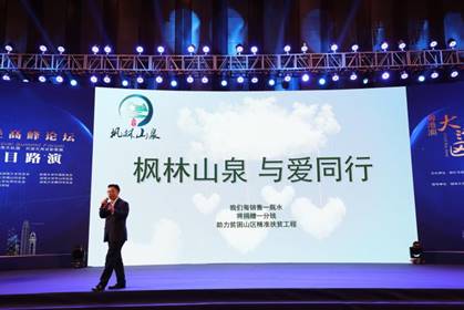 说明: CT6A1498