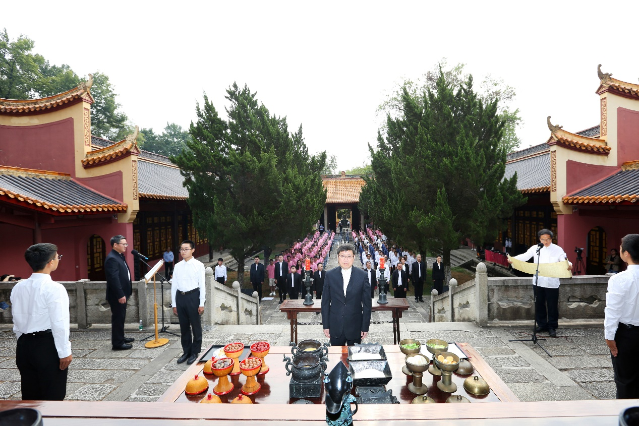岳麓书院举办2022年祭孔大典 -湖南大学校友总会