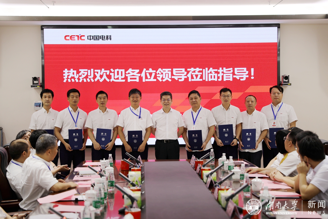 CF3CC