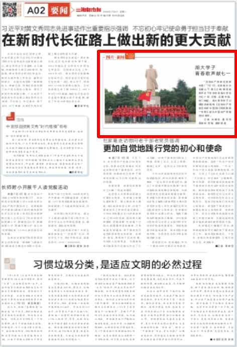 图片11.png