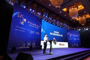 说明: CT6A1449