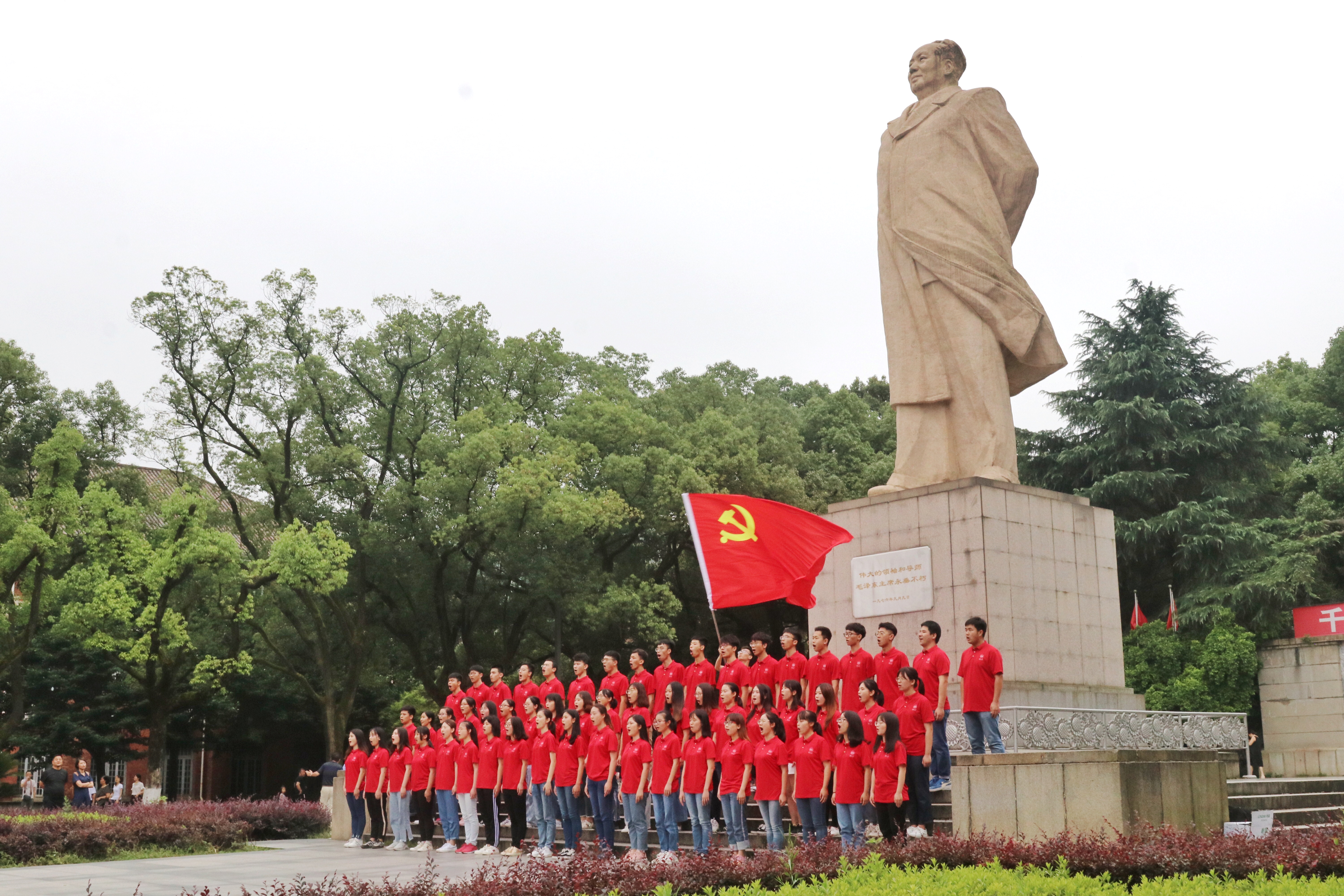微信图片_20190630145158.jpg