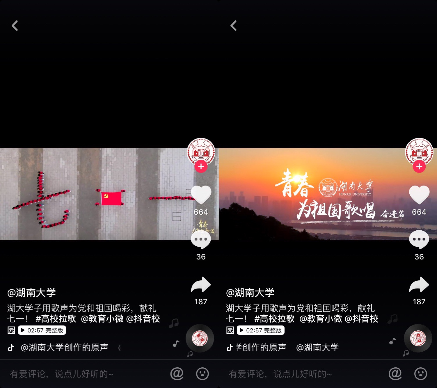 图片13.png