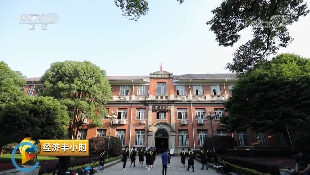 07 湖南大学.jpg