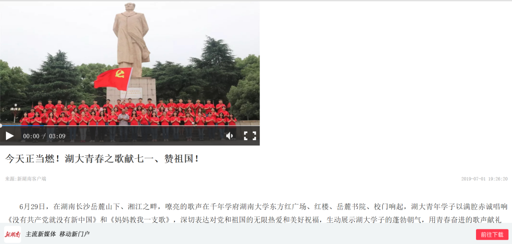 图片10.png