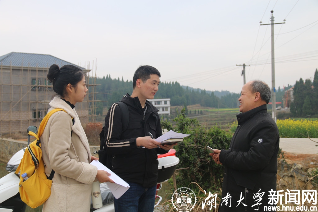 微信图片_20190403150508.jpg