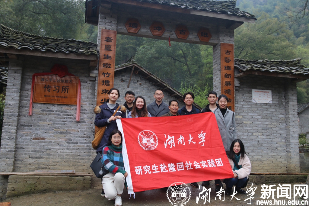 微信图片_20190403150502.jpg