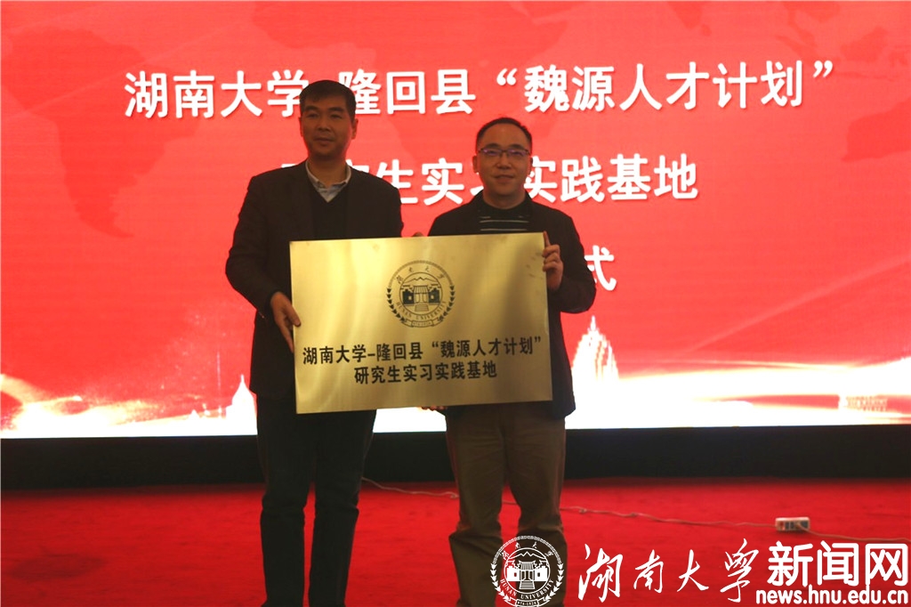 微信图片_20190403150447.jpg